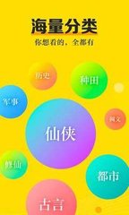 亚搏官网APP